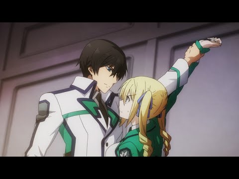 Трейлер — PV1