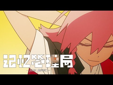 Трейлер — PV1