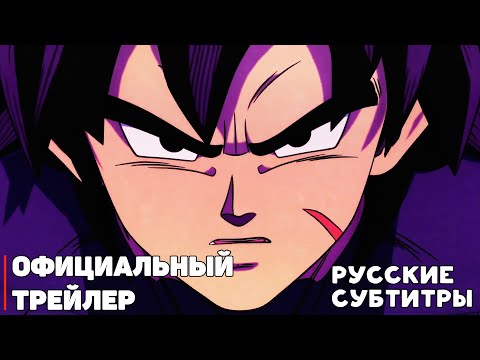 Трейлер — PV2 (AniRezka) Субтитры