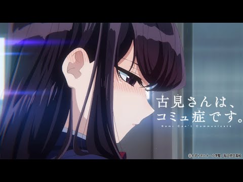 Трейлер — PV1