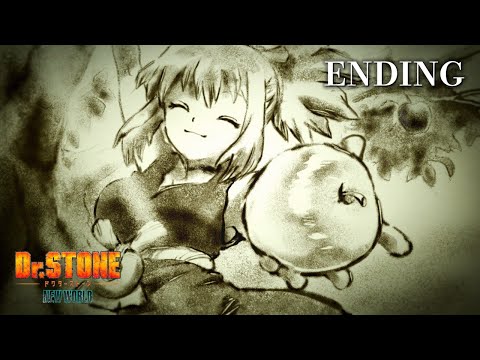 Эндинг — ED1 «Suki ni Shina yo» — Anly