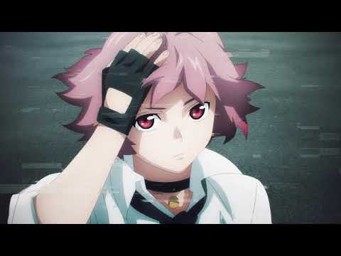 Trailer — PV2