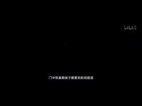 Трейлер — PV1