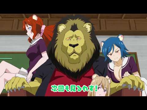 Превью серии 03