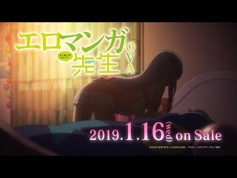 Commercial — CM3