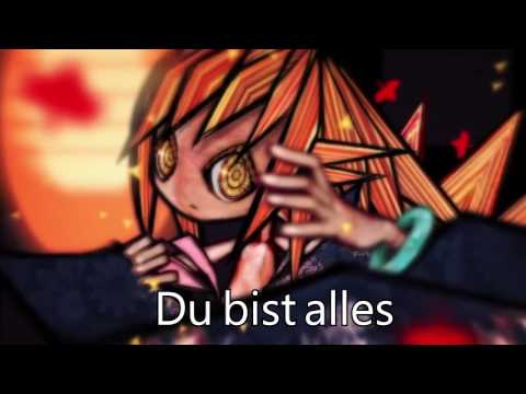 Опенинг — OP4 «mein schatz» — meg rock
