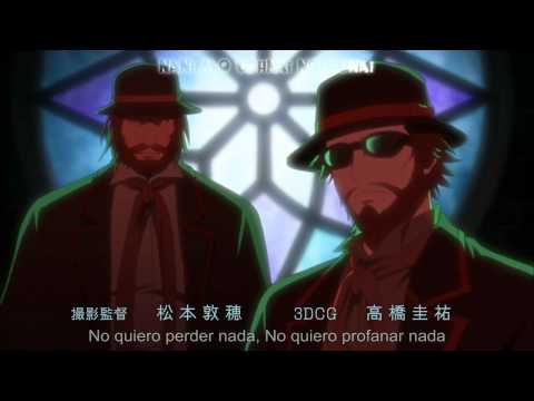 Опенинг — OP2v2 «Yakusoku» — Сикао Суга