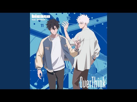 Эндинг — ED1 Full (JP)