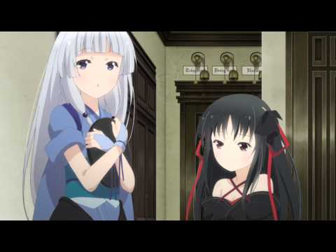 Trailer — PV2