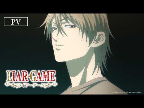 Трейлер — PV1