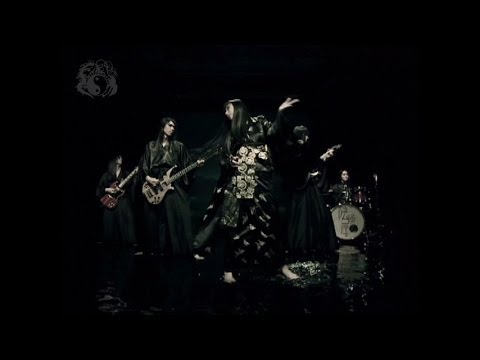 Клип — «Kouga Ninpouchou» — Onmyo-za