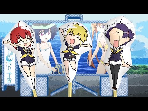 Episode preview 03