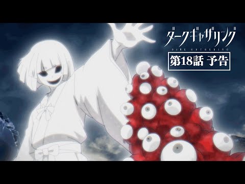 Episode preview 18