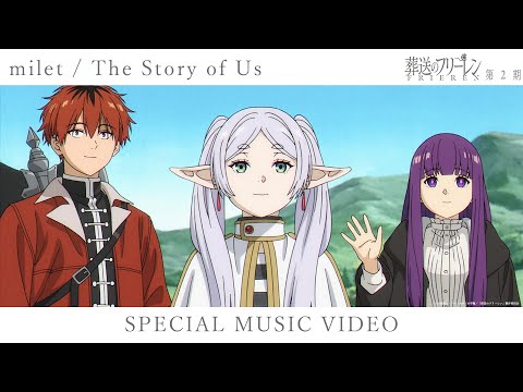 Клип — «The Story of Us» — milet (SPECIAL MV)