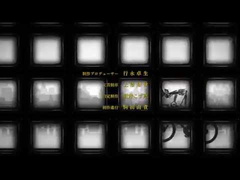 Эндинг — ED1 «Kieru daydream» — Марина Кавано