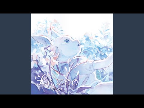 Эндинг — ED2 Full