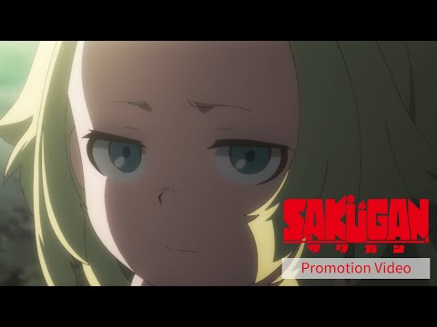 Трейлер — PV2