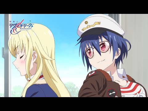 Episode preview 07