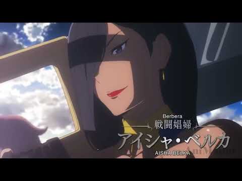 Трейлер — PV1 (AniMaunt) Озвучка