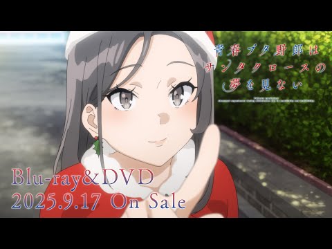 Реклама — Blu-ray&DVD