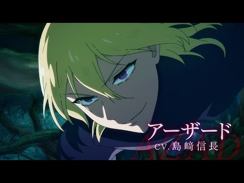 Трейлер персонажа — Азад