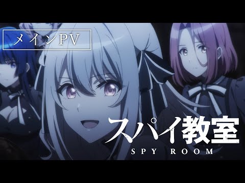 Трейлер — PV1