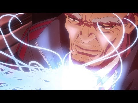 Trailer — PV1