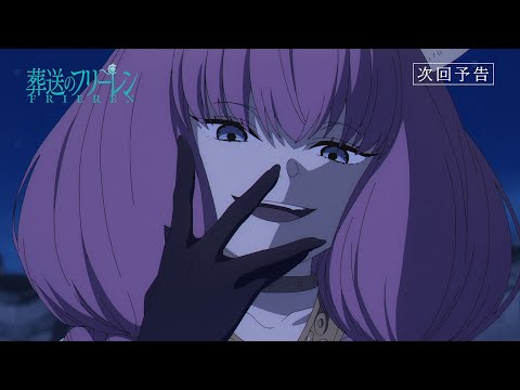 Превью серии 09