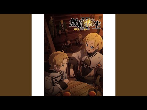 Эндинг — ED1 Full