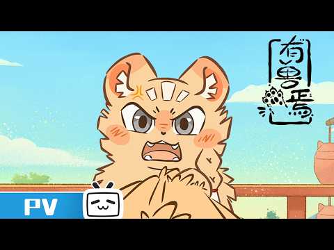 Episode preview 02