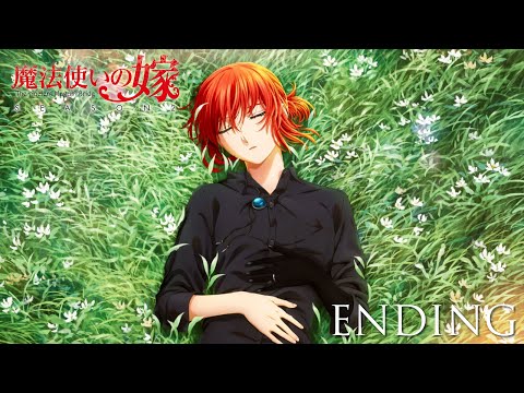 Эндинг — ED1 «Mubansou» — edda