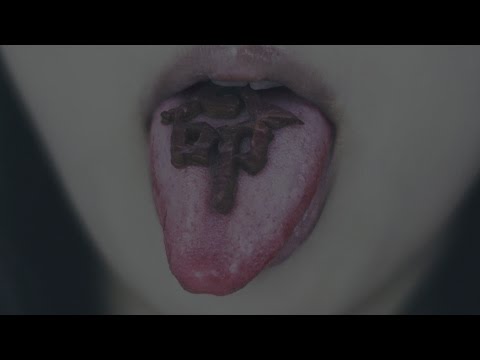 Клип — «Kisetsu wa Tsugitsugi Shindeiku» — amazarashi
