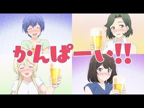 Character trailer
