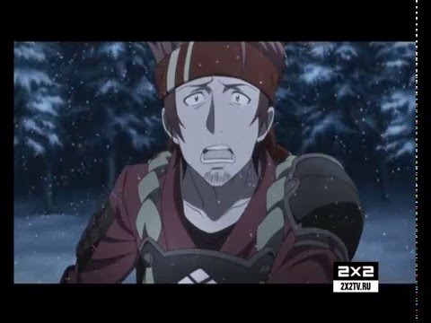 Трейлер 2x2 2