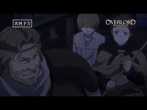 Превью серии 08