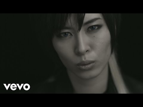 Клип — «Aoki Tsuki Michite» — AKIRA