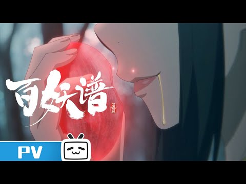 Превью серии 06