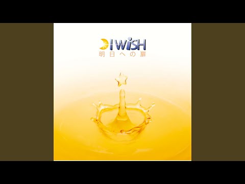 Эндинг — ED10 Full