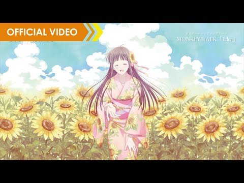 Эндинг — ED2 «Eden» — MONKEY MAJIK