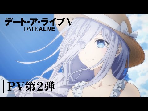 Трейлер — PV2