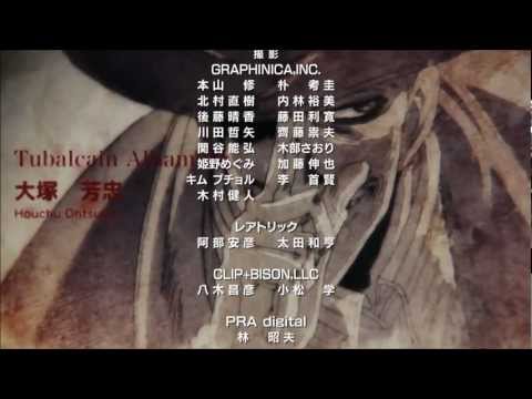Эндинг — ED10 «Gradus vita» — Хаято Мацуо