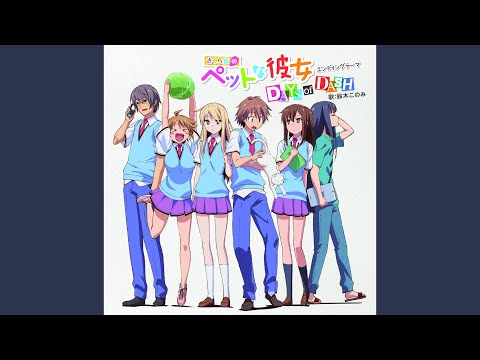 Эндинг — ED1 Full