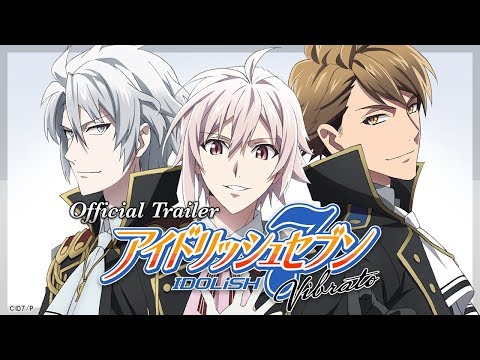 Trailer — PV1