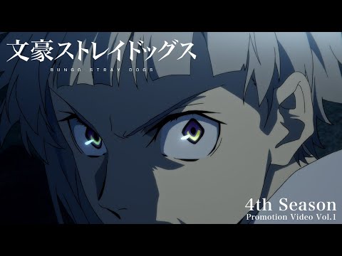 Трейлер — PV1