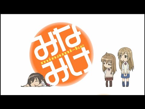 Ending