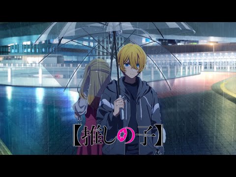 Teaser visual Аквамарин ver.