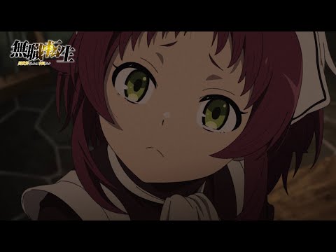 Превью серии 09