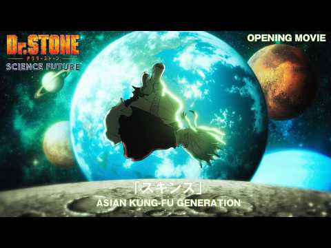 Опенинг — OP1 «Skins» — Asian Kung-Fu Generation