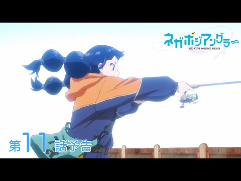 Episode preview 11