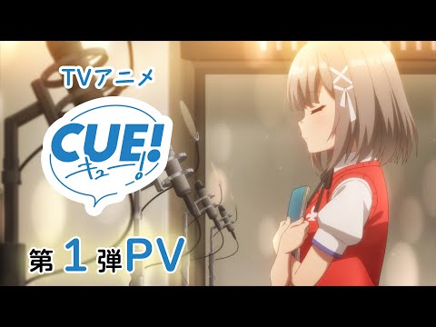 Трейлер — PV1